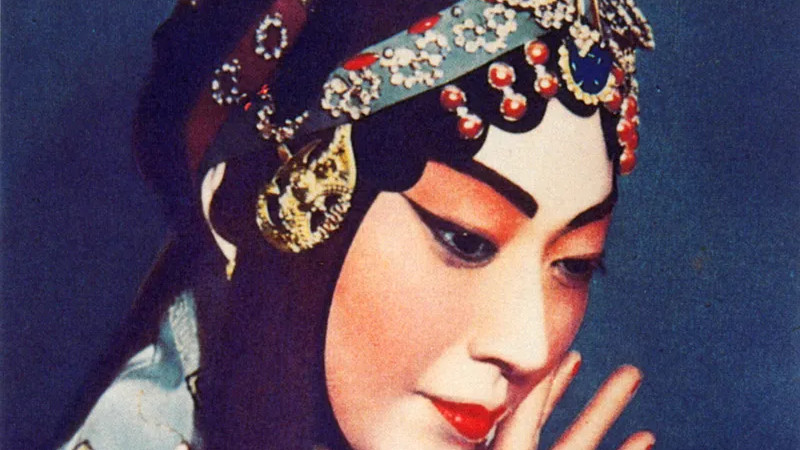 粉墨生涯翰墨香 梨园雅客丹青引