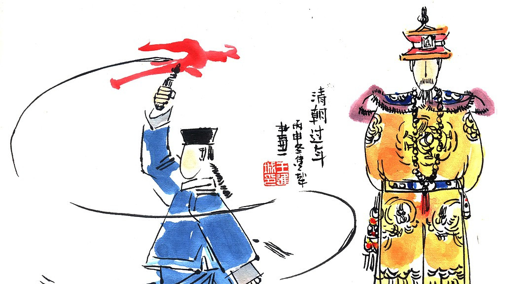 慈禧的中秋节：一个寡妇太后，如何用五天狂欢掏空大清国库