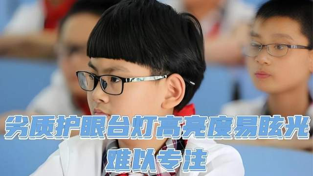 儿童护眼台灯什么牌子的好？脱颖而出的儿童护眼台灯推荐品牌分享