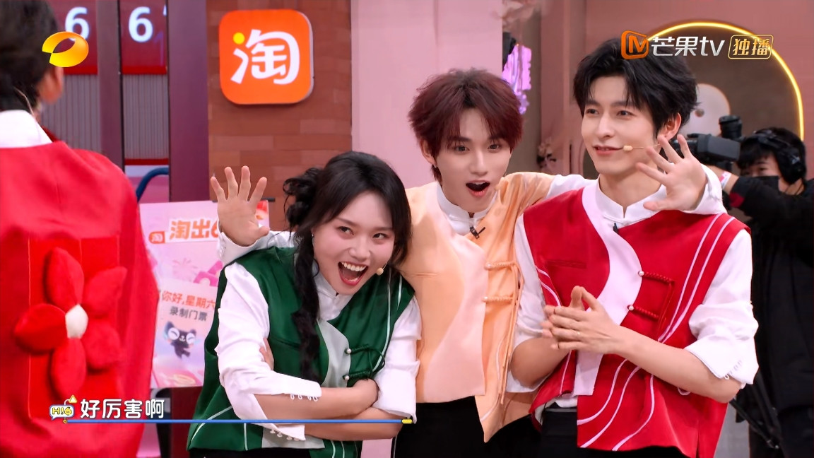 《你好星期六》高能反转，全员开启探案模式