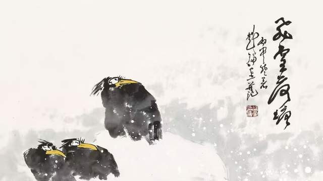 邓福星：当代国画艺术家