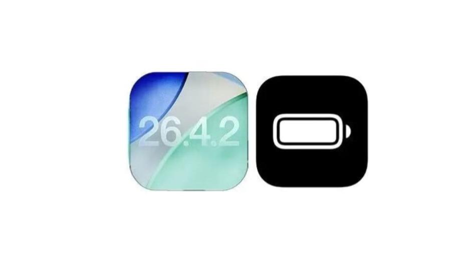 iOS26.4.2正式版续航实测来了，这几款iPhone崩了！