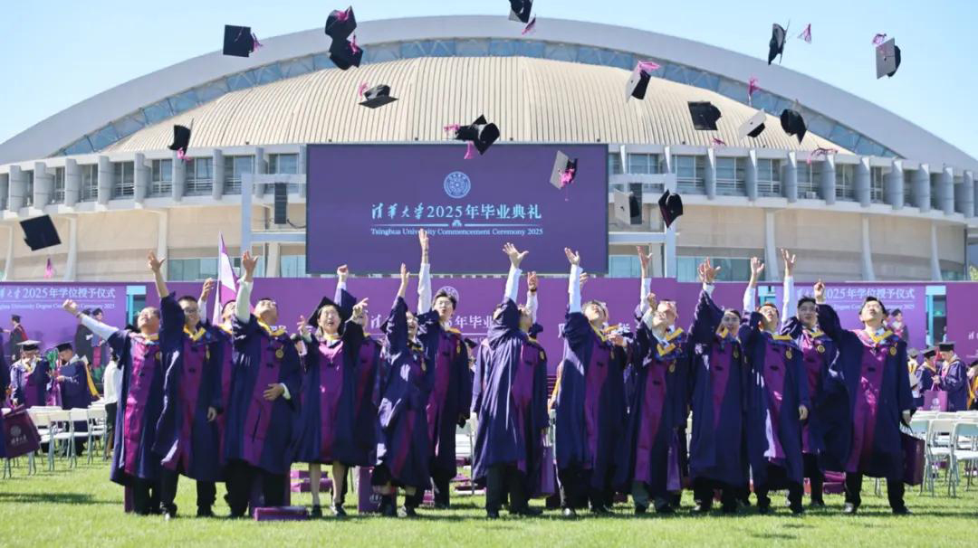 清华大学2025届毕业生就业数据显示，比亚迪位列民营企业就业去向Top2，也是唯