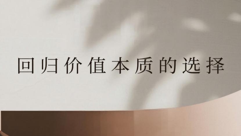 2026年除甲醛公司三大模式揭秘：如何一眼识破“伪直营”陷阱