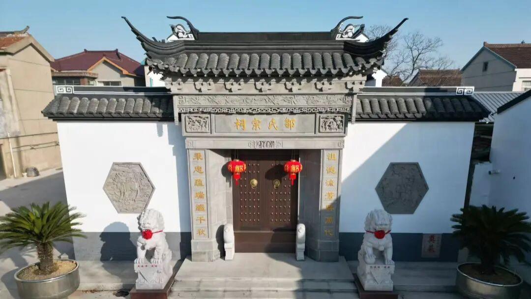 血脉的殿堂：一座宗祠与一个家族的千年回响