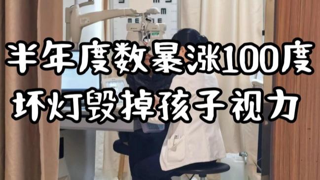 学生护眼台灯哪个品牌比较好用？综合实力出众的护眼灯推荐，不踩坑