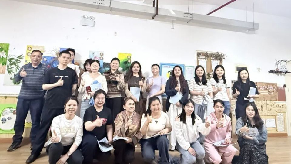 长沙市芙蓉区万婴瑞致幼儿园大班幼小衔接家长会：同心·同行·同成长