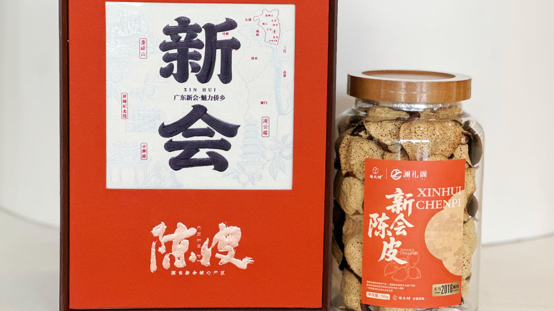 新中式礼赠风潮兴起 以东方底蕴诠释送礼美学