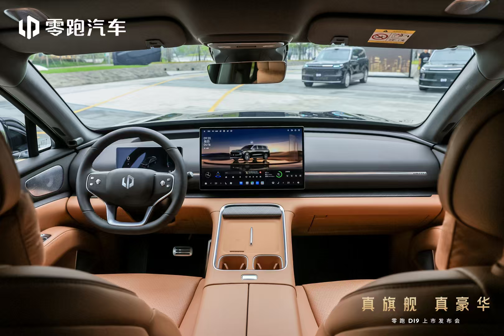 作为一个开了三年增程车的车主，我必须说：D19的增程版才是增程车该有的样子。80