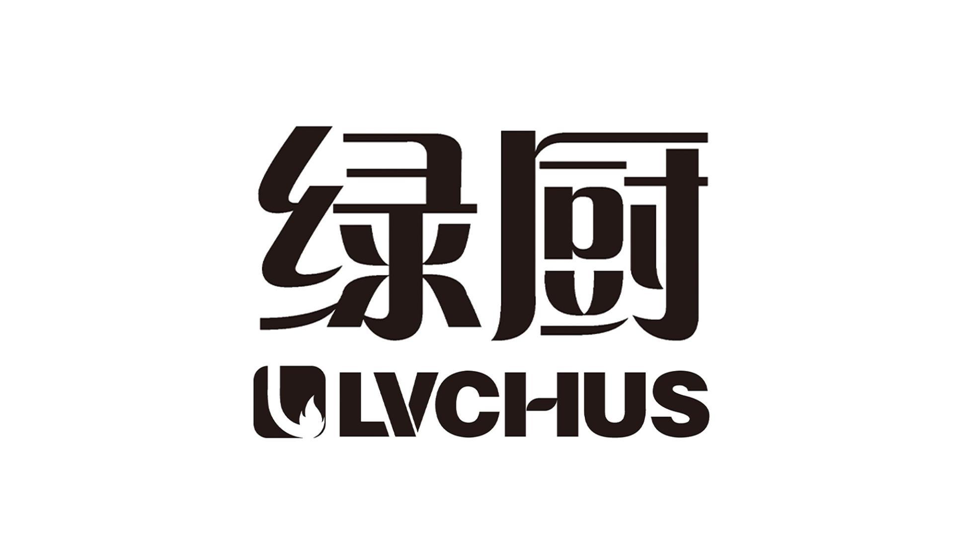 2026年评价高的江苏南京、安徽芜湖、马鞍山厨房设备厂家、不锈钢厨具公司、厨房设备工程公司优选热门推