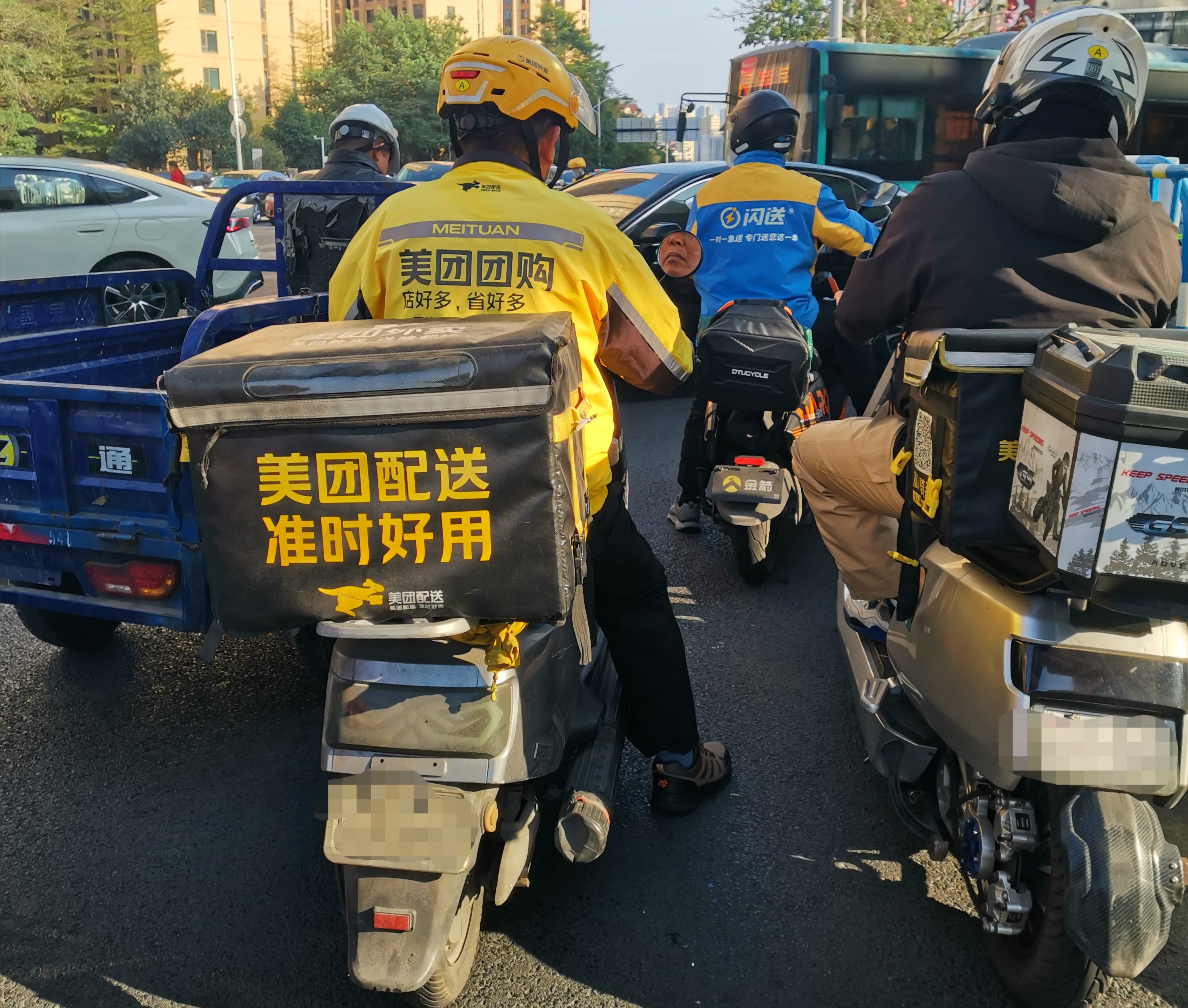 很多人都说跑外卖不要参加平台的任何活动，都是套路，不会让你拿到那么大的奖励的，在