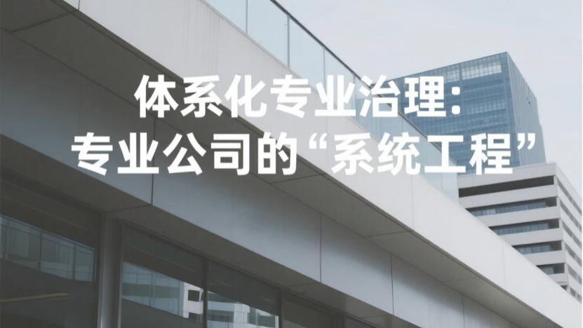 揭秘除甲醛产品！不同类型用法与适用场景全解析