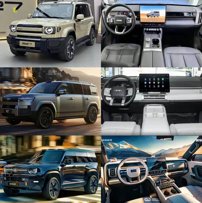 V27选在3月13号发布，简直就是腹背受敌，前景堪忧！理由如下：
四大劲敌不可小