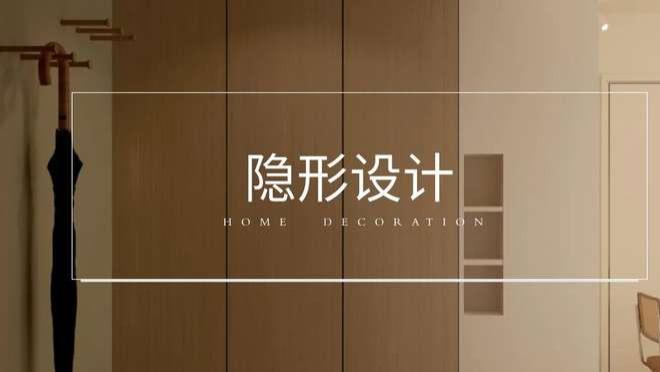 现代小家别瞎做书房！1㎡办公角设计，兼顾人体工学与收纳