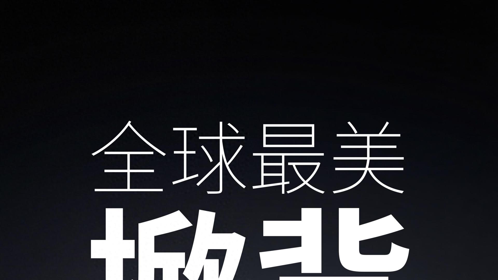 选疯了 这三款车各有千秋，掀背党太难选！