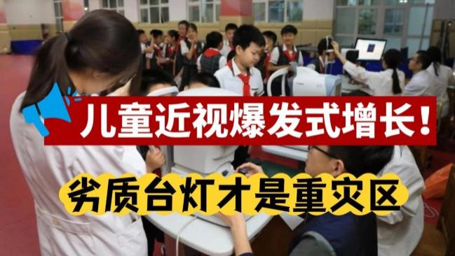护眼大路灯哪个牌子好？高性价比护眼大路灯推荐，看完再选也不迟