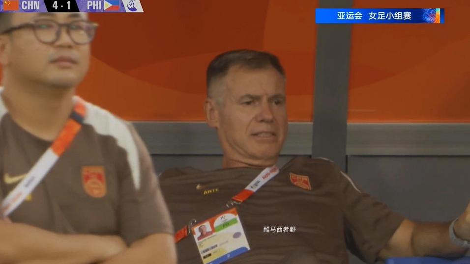 女足外教米利西奇终于走了，谁会接手低谷中的中国女足