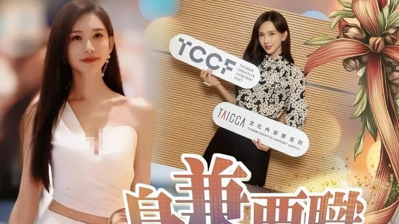 内娱最狠切割，林志玲一夜之间查无此人