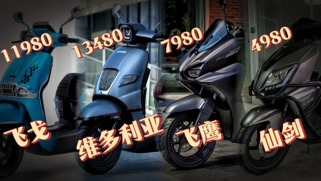 150 平踏卷到 4980 元，3 月上市的这几款新车，性价比到底有多狠？