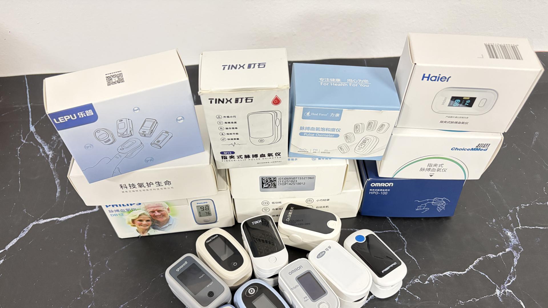 血氧仪显示的2个数值代表什么？哪种权威实测准确率前十名