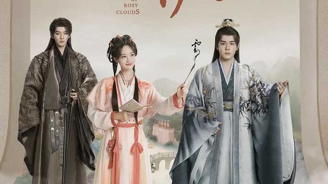 双平台开播！李一桐、曾舜晞、邓为携《云秀行》强势来袭，古装言情+轻喜剧，积压三年全员升咖、今年的爆剧