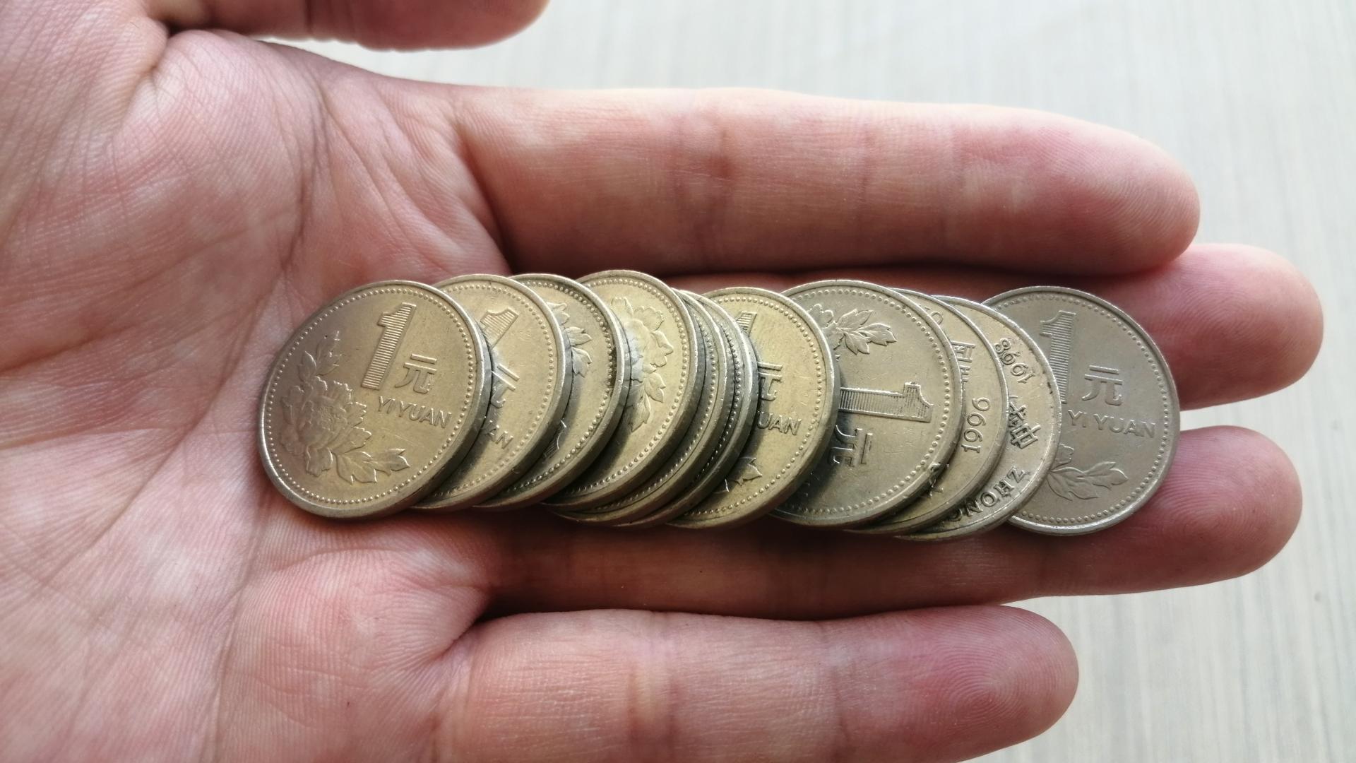 估价2.6万！这4种少见的牡丹1元，可要留好了！