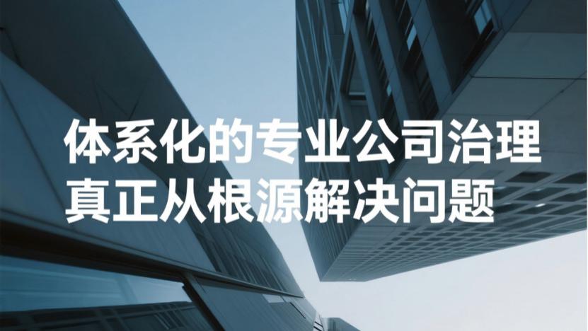 除甲醛产品智商税还是真有效？一文看懂怎么用才不踩坑