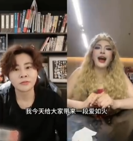 那艺娜老师真・走到哪唱到哪🎤自带 BGM 的女人，凭《爱如火》直接拿捏王濛！ 