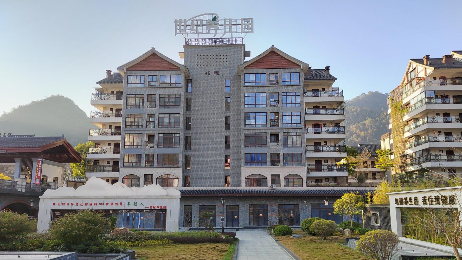 住过才知道差别，同样在巴马，为什么有人待不住有人一住就半年