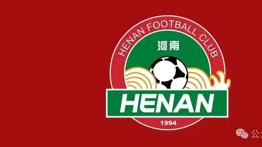 河南队商业版图扩军，河南体彩中心携131万大礼包而来！