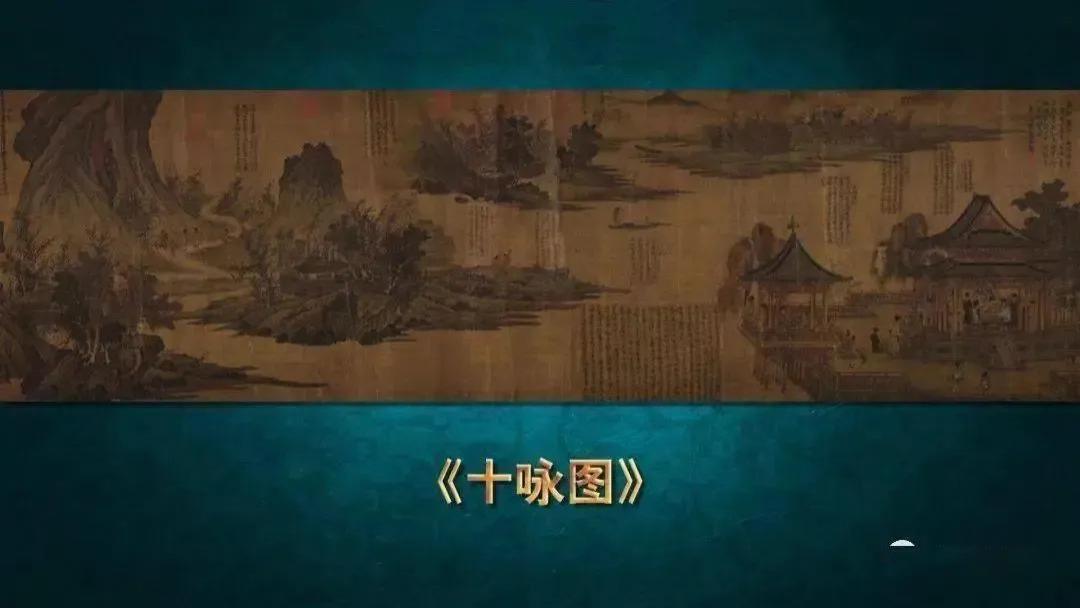 1995年东北老汉拿祖传古画去鉴宝，专家只估1万，转头被故宫1980万重金拍下！
