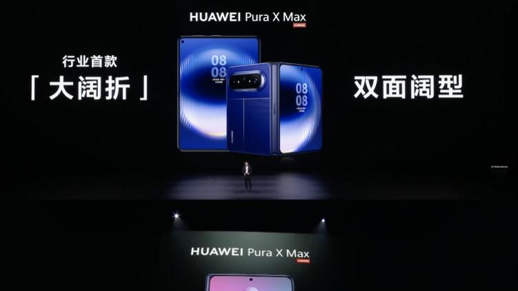 旅游攻略看腻？华为浏览器《在路上》专栏，专治各种“旅行焦虑”