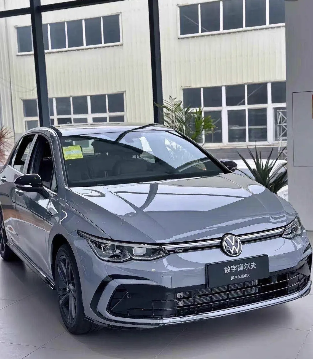 凡尔赛C5X与高尔夫怎么选？