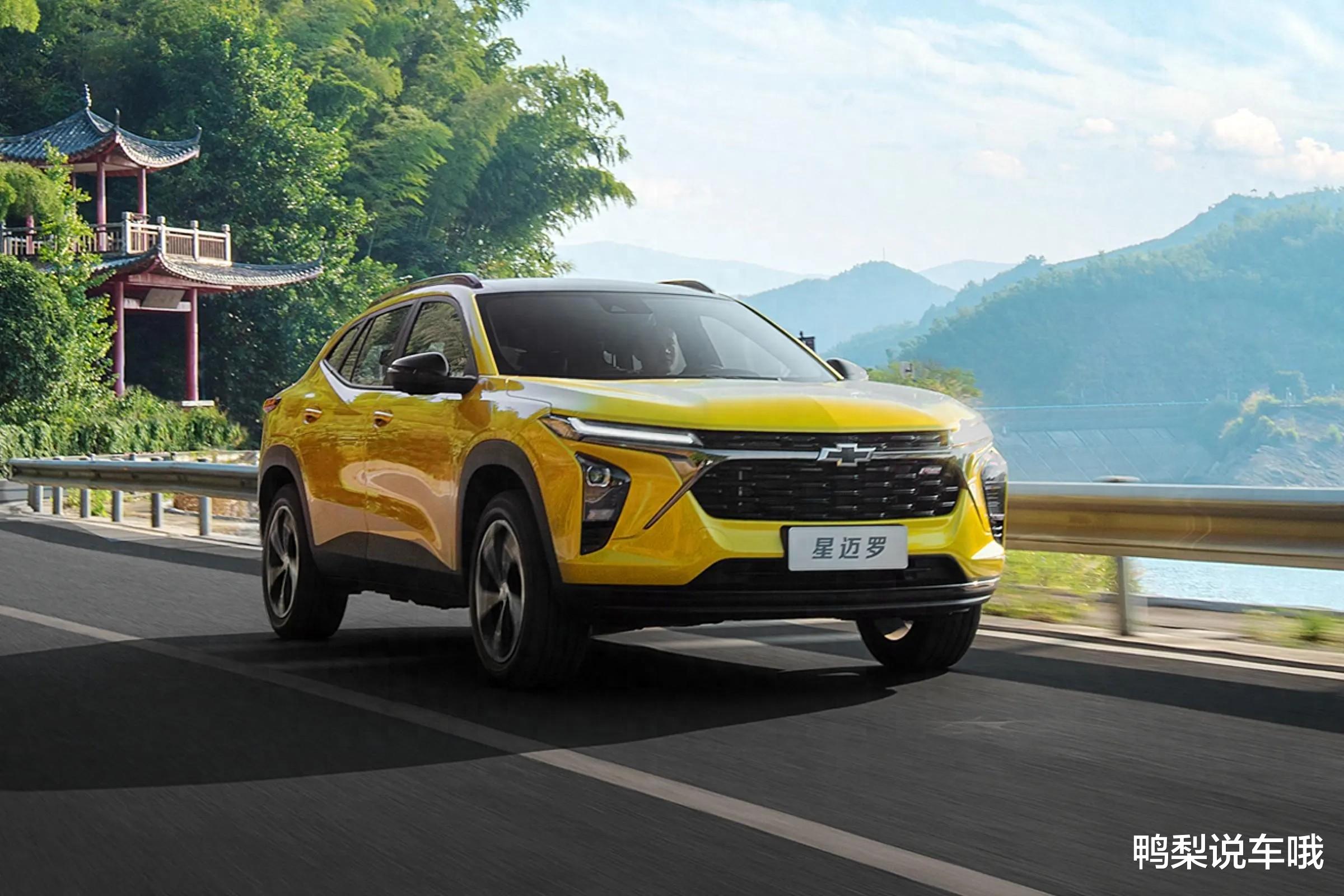 再便宜也不能买的3款车，小毛病很多，养车成本高