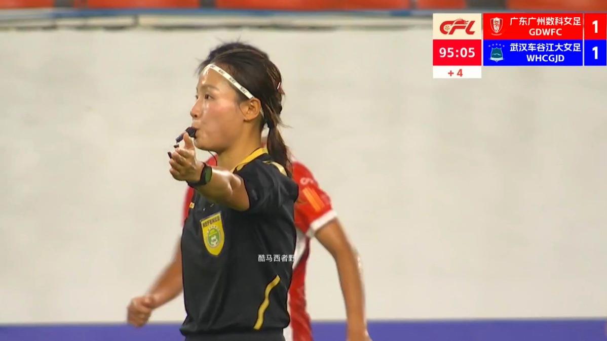 2026女超联赛第八轮赛后评球，广东vs武汉