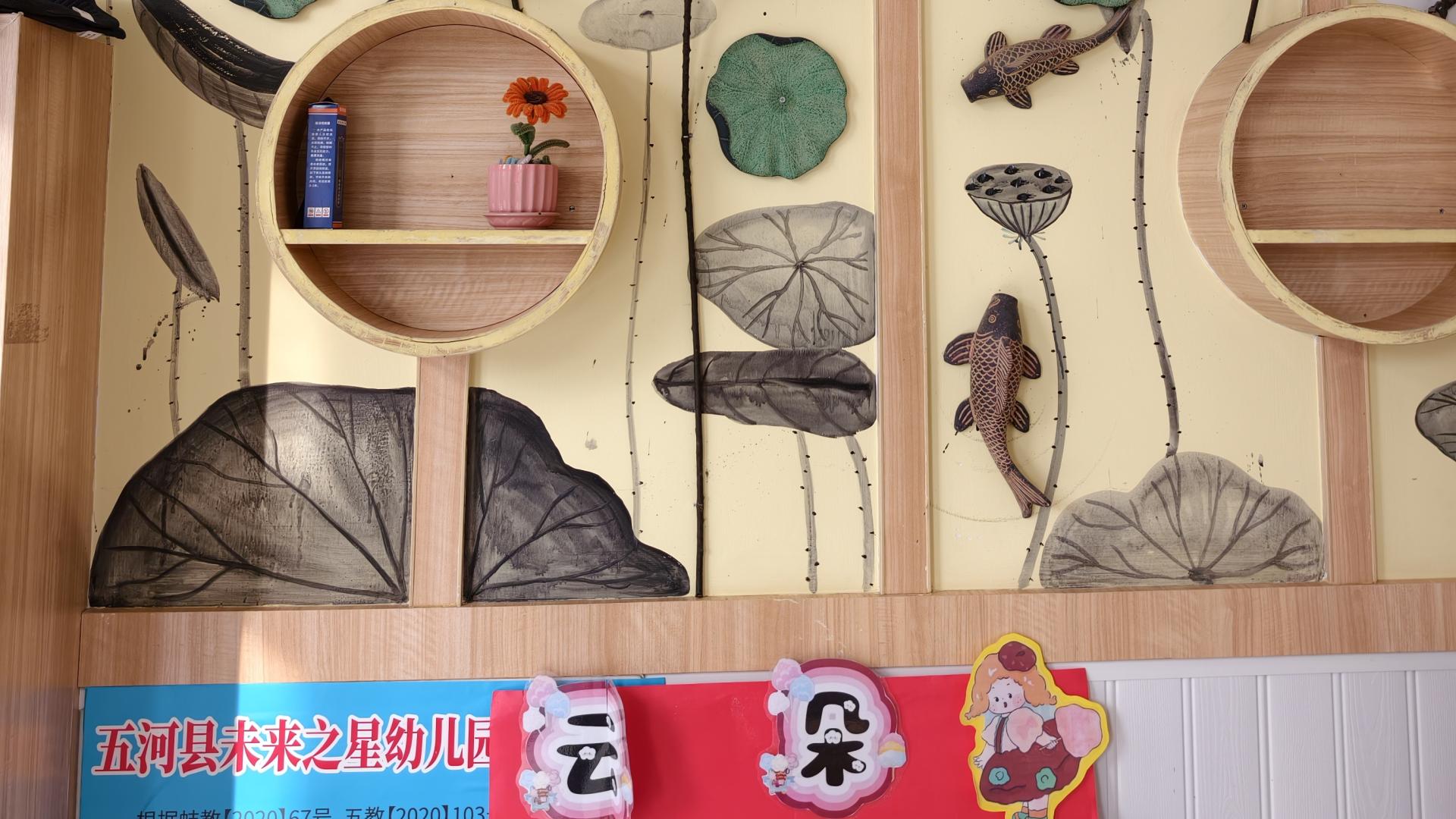 过年3岁幼儿给不同辈分长辈拜年，祝福语有区别吗