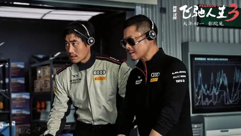 435万场次，只剩“叶经理”能被共情