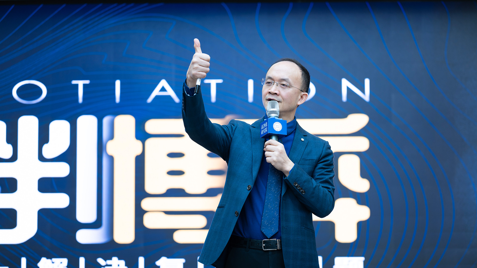 销售跑了两个月没开单，李力刚讲师问他：你给过什么？