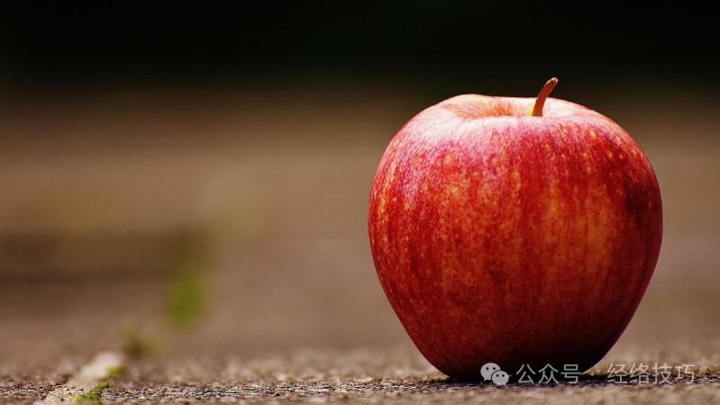 煮苹果和蒸苹果，一个补、一个泄，吃对是宝，吃错伤身