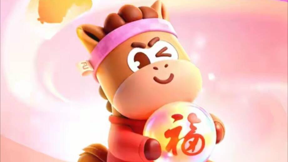 支付宝马年集福1月27号开抢，今年有点不一样