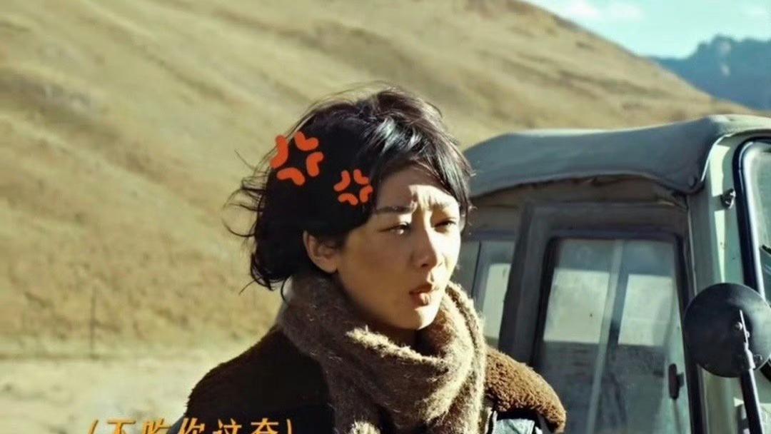 杨紫颠覆形象，白菊一角展现全新风貌