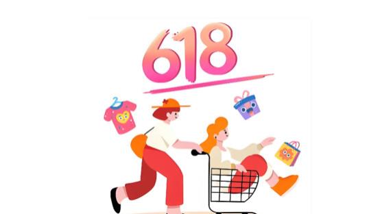 2026 年 618 必入哪些好物？必买好物清单，看完这篇不踩坑！
