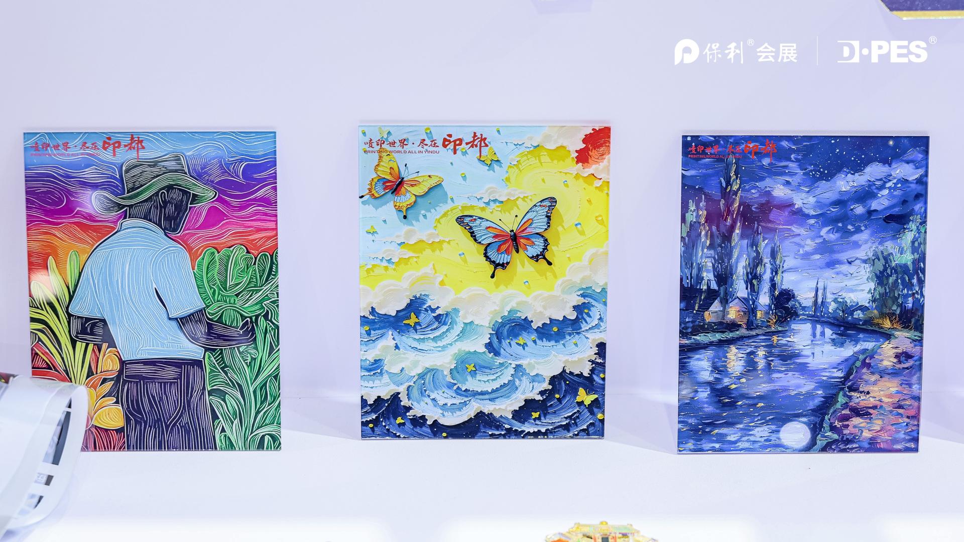 不一样的尺寸，不一样的体验——奥德利1413UV平板机