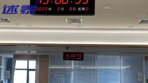 进口时钟和国产时钟在医院用哪个好？