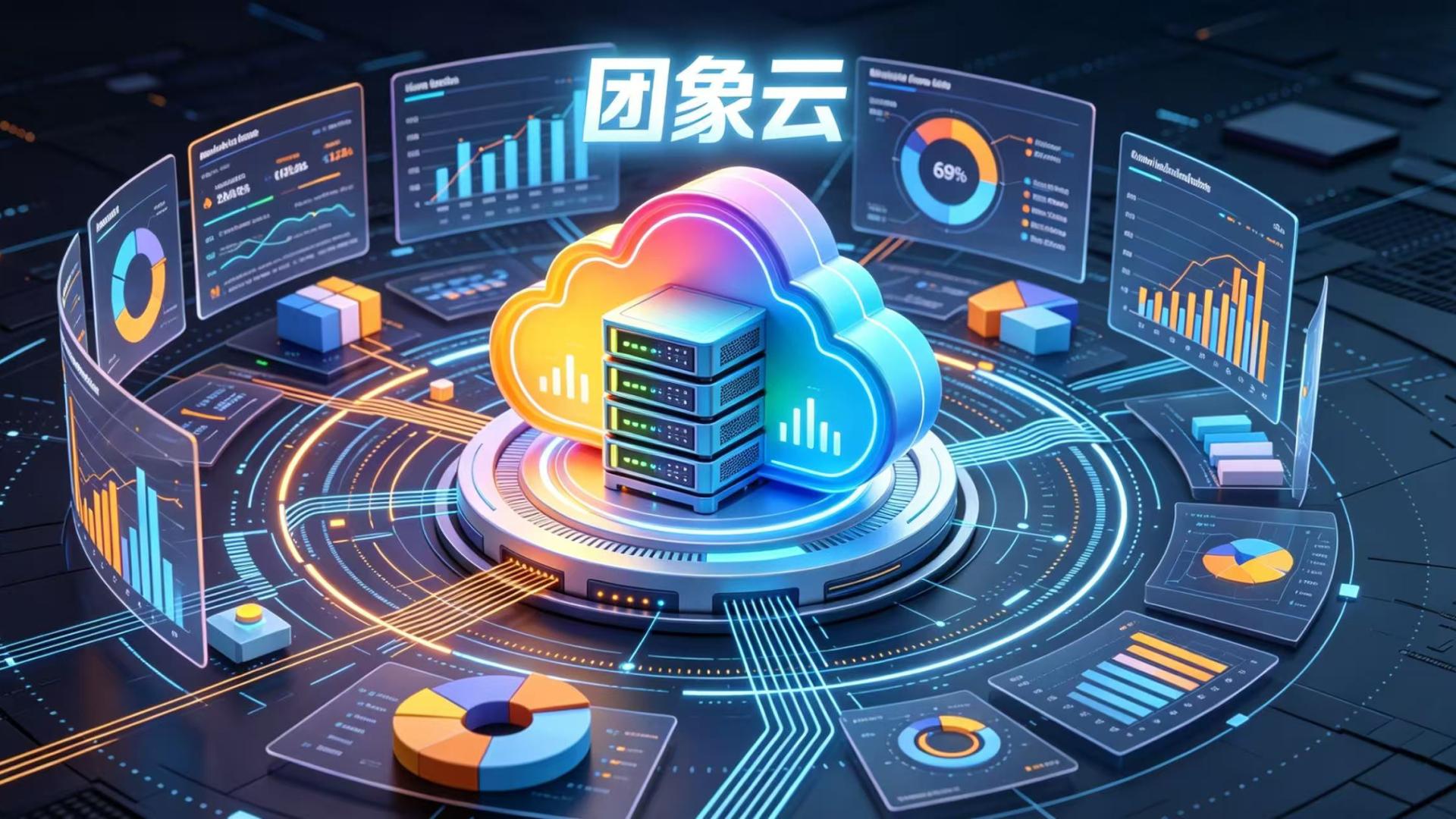 当出海算力账单持续暴涨，AI推理成本优化能覆盖哪些隐性损耗？