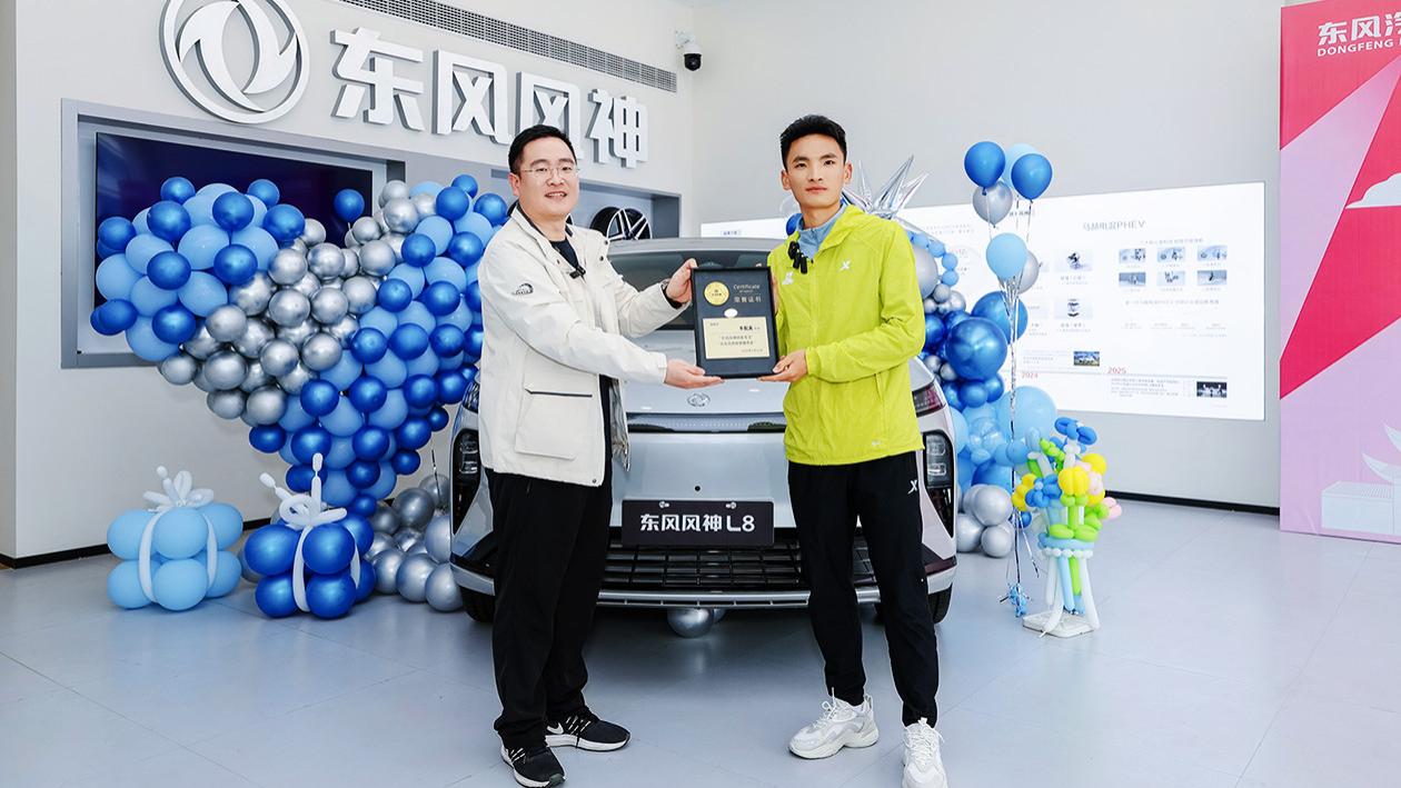 “丰”配“风”友，拼搏之际不忘“强者”担当大格局