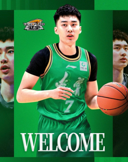 辽宁男篮官宣段睿骐正式加盟，他和辽宁签下了4年B类合同。辽宁男篮官方宣布，已经和