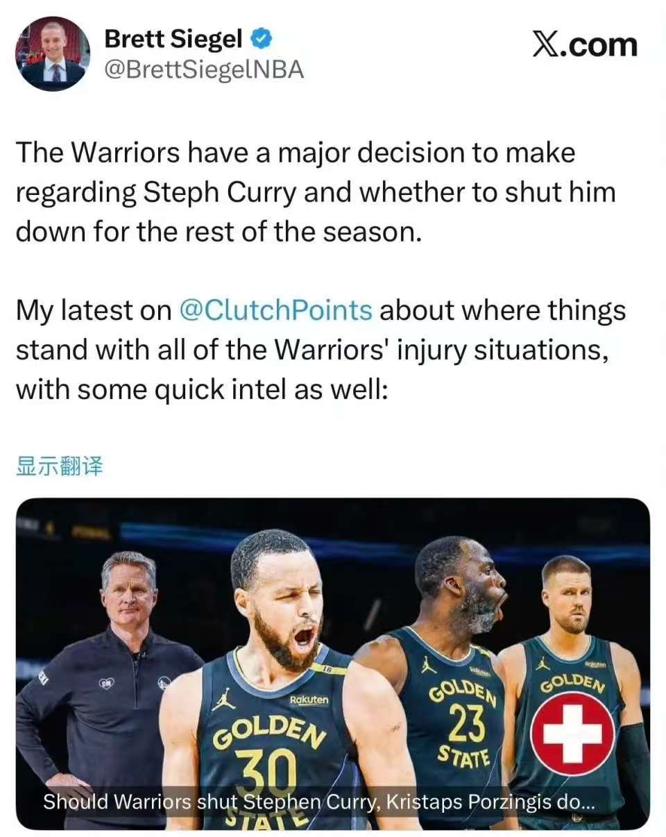 勇士管理层陷入两难，库里伤情反复，放弃本赛季成绩也许是最好选择