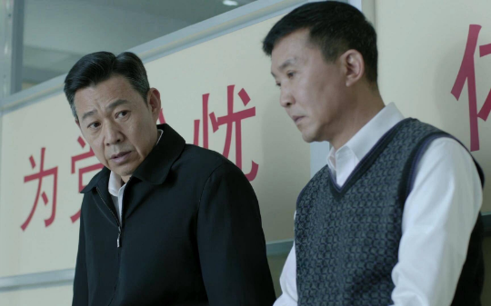 我跟了十年边西市委书记高升，连夜将我下放乡镇，我以为被抛弃，谁知一通内线电话颠覆我的整个人生…