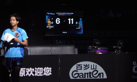 2026wtt太原挑战赛男子单打8-4李天阳3-0坂井雄飞（11-7 11-6 